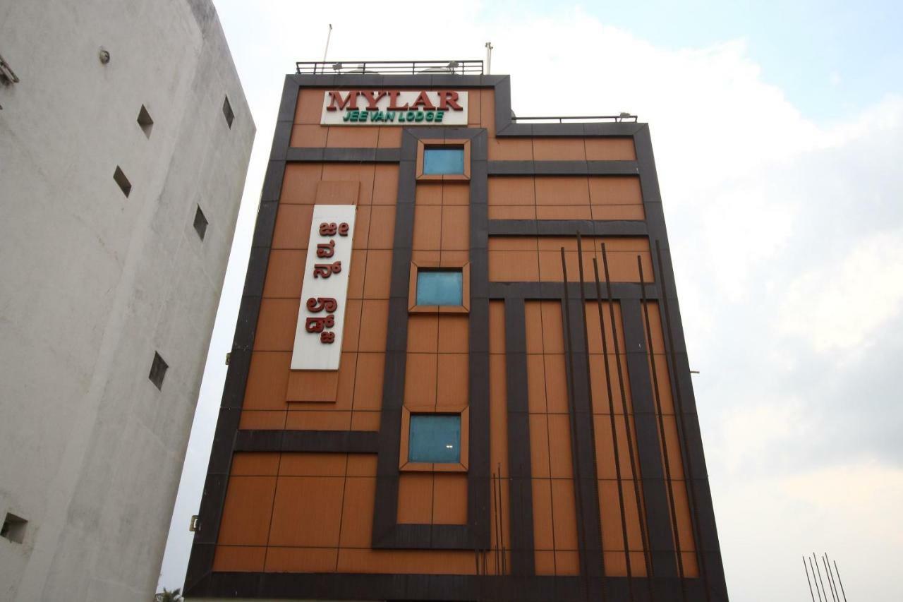 Oyo Flagship 30734 Jeevan Lodge Shivamogga Exteriör bild