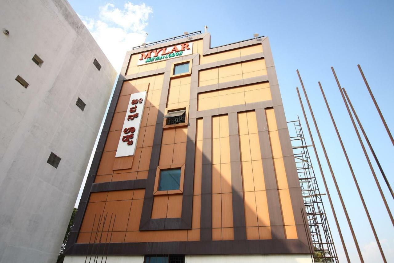 Oyo Flagship 30734 Jeevan Lodge Shivamogga Exteriör bild