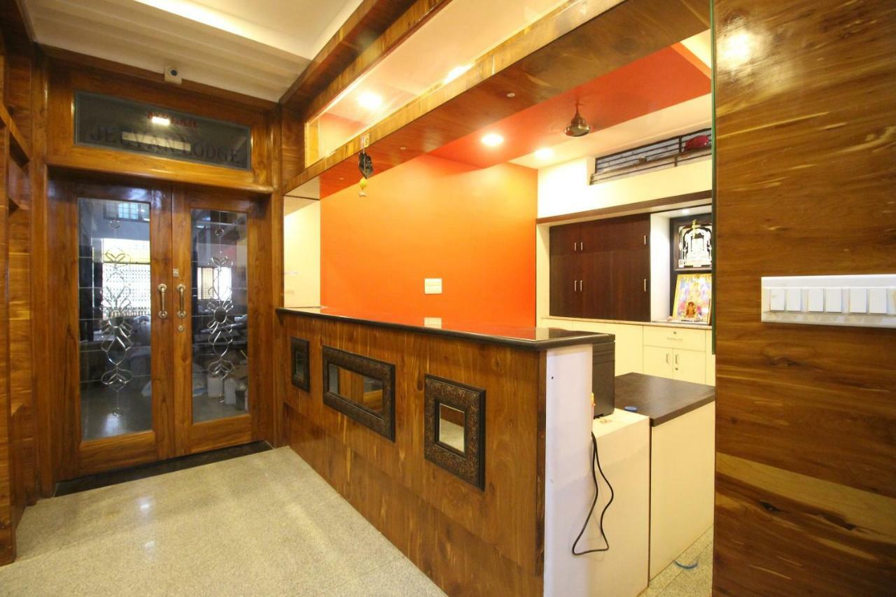 Oyo Flagship 30734 Jeevan Lodge Shivamogga Exteriör bild